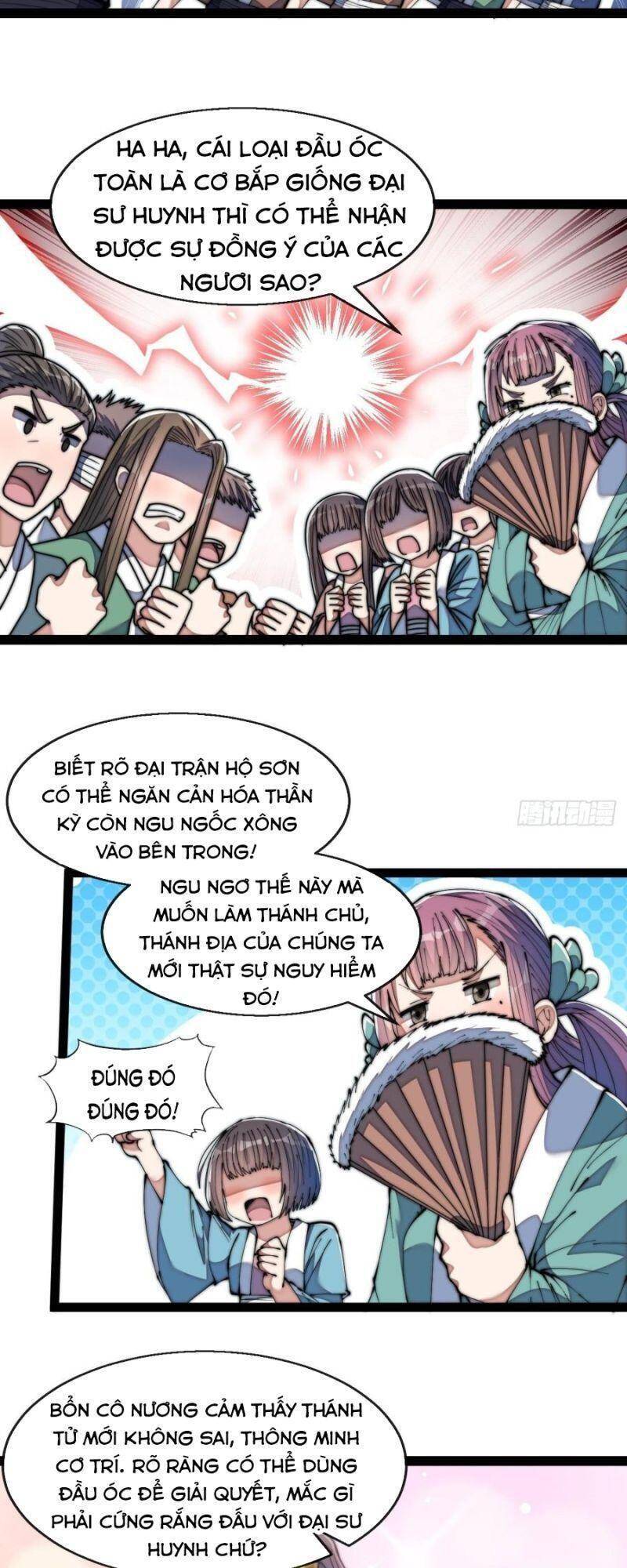 Ta Không Phải Con Cưng Của Khí Vận Chapter 73 - Trang 2