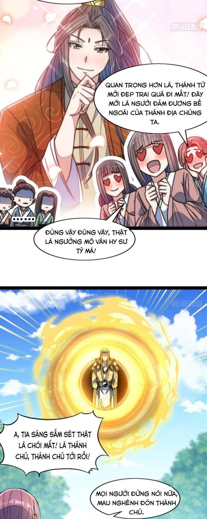 Ta Không Phải Con Cưng Của Khí Vận Chapter 73 - Trang 2