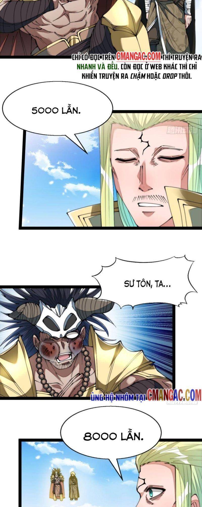 Ta Không Phải Con Cưng Của Khí Vận Chapter 73 - Trang 2