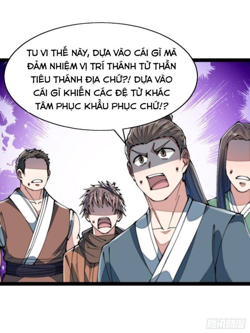 Ta Không Phải Con Cưng Của Khí Vận Chapter 73 - Trang 2
