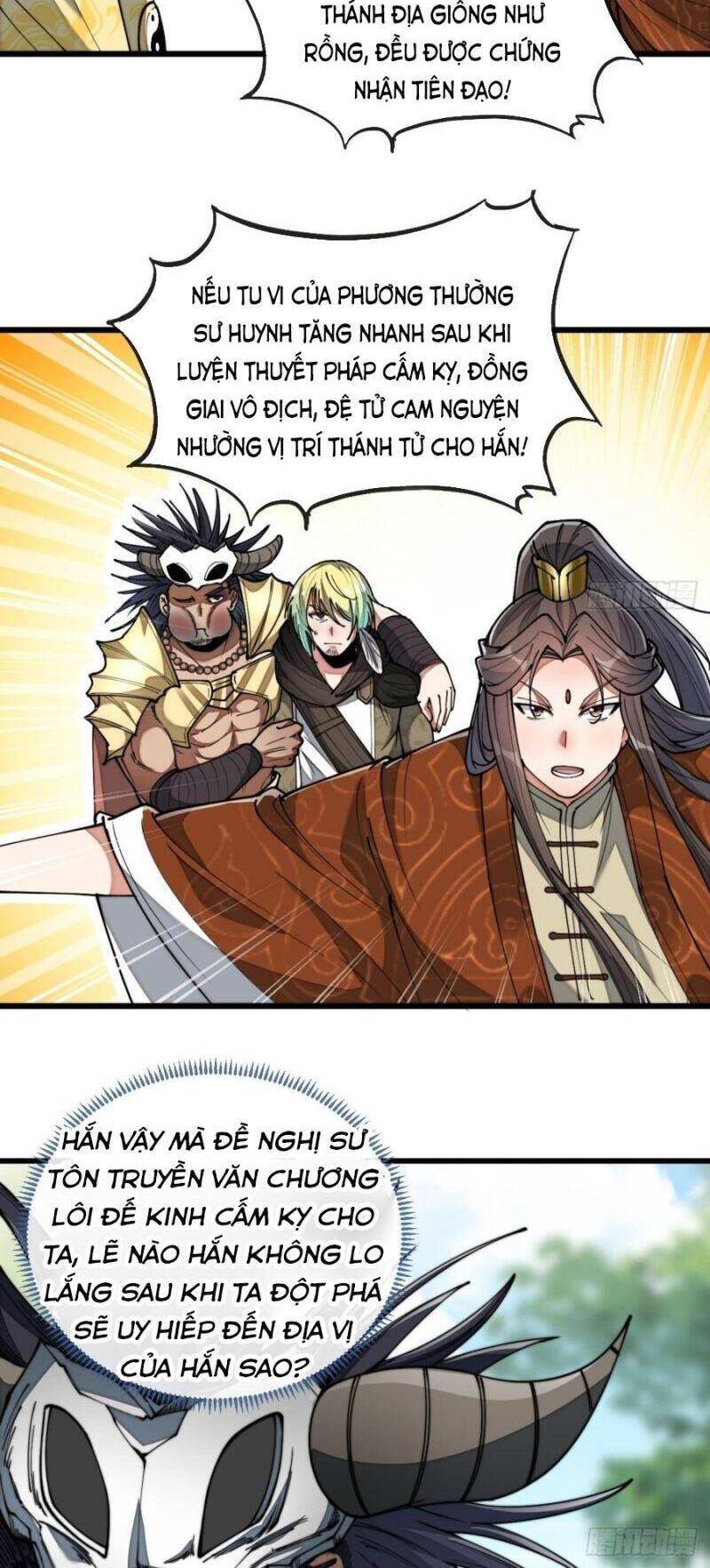 Ta Không Phải Con Cưng Của Khí Vận Chapter 75 - Trang 2