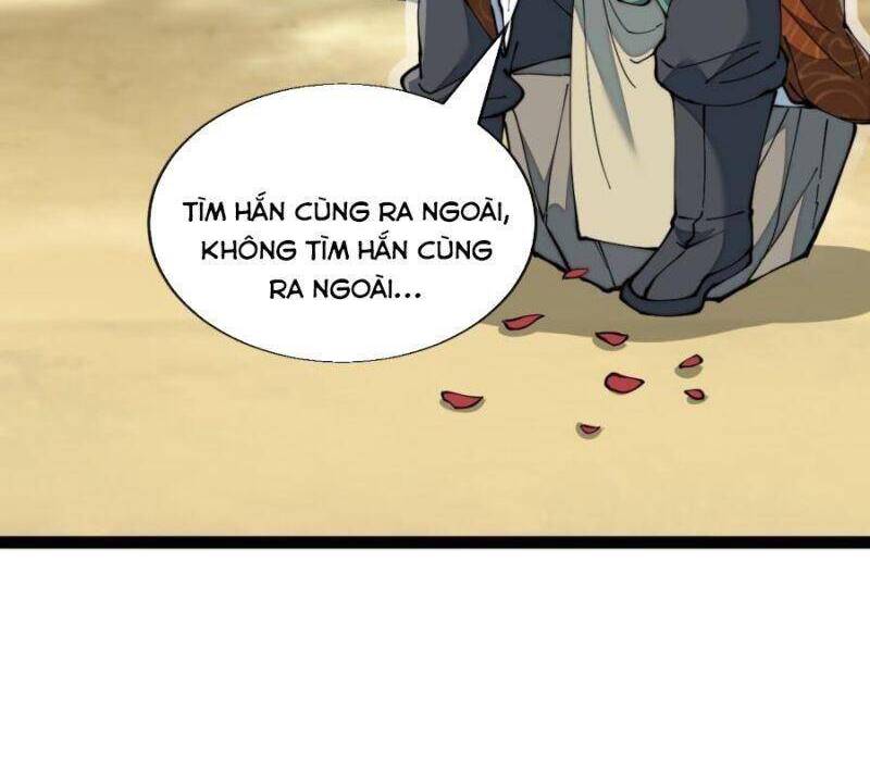 Ta Không Phải Con Cưng Của Khí Vận Chapter 76 - Trang 2