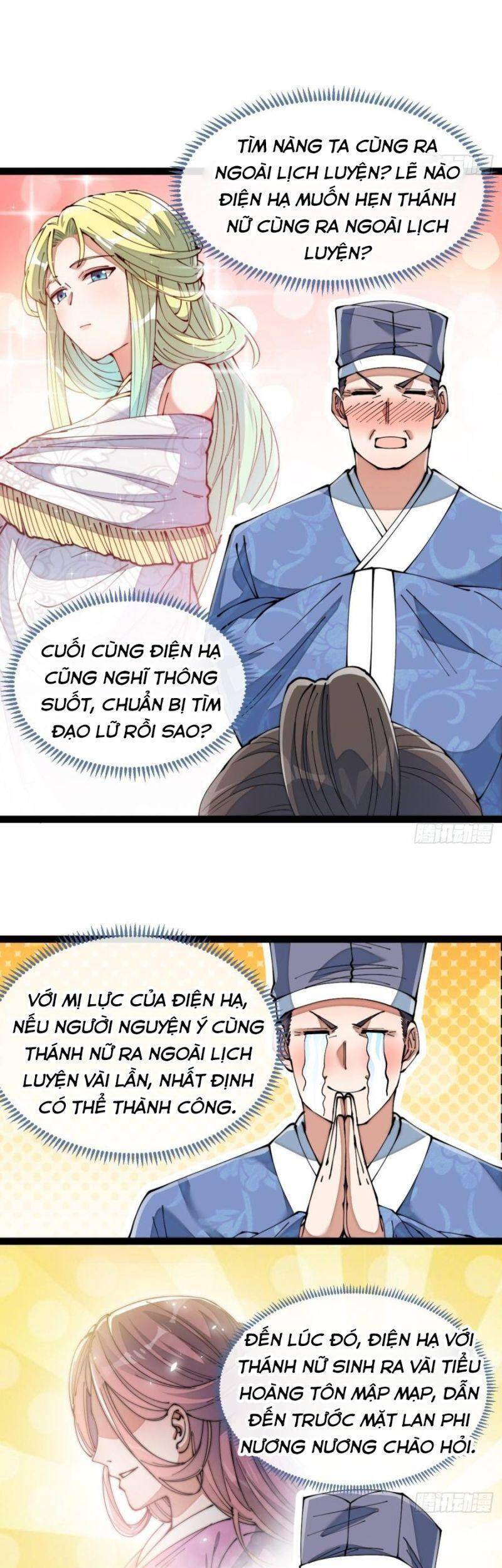 Ta Không Phải Con Cưng Của Khí Vận Chapter 76 - Trang 2