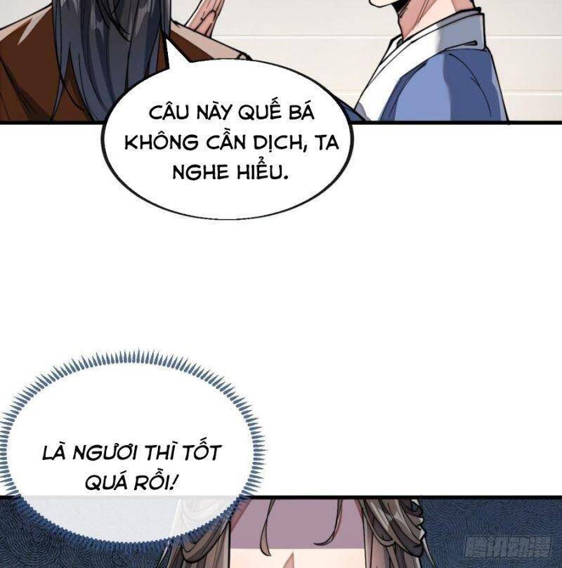 Ta Không Phải Con Cưng Của Khí Vận Chapter 78 - Trang 2