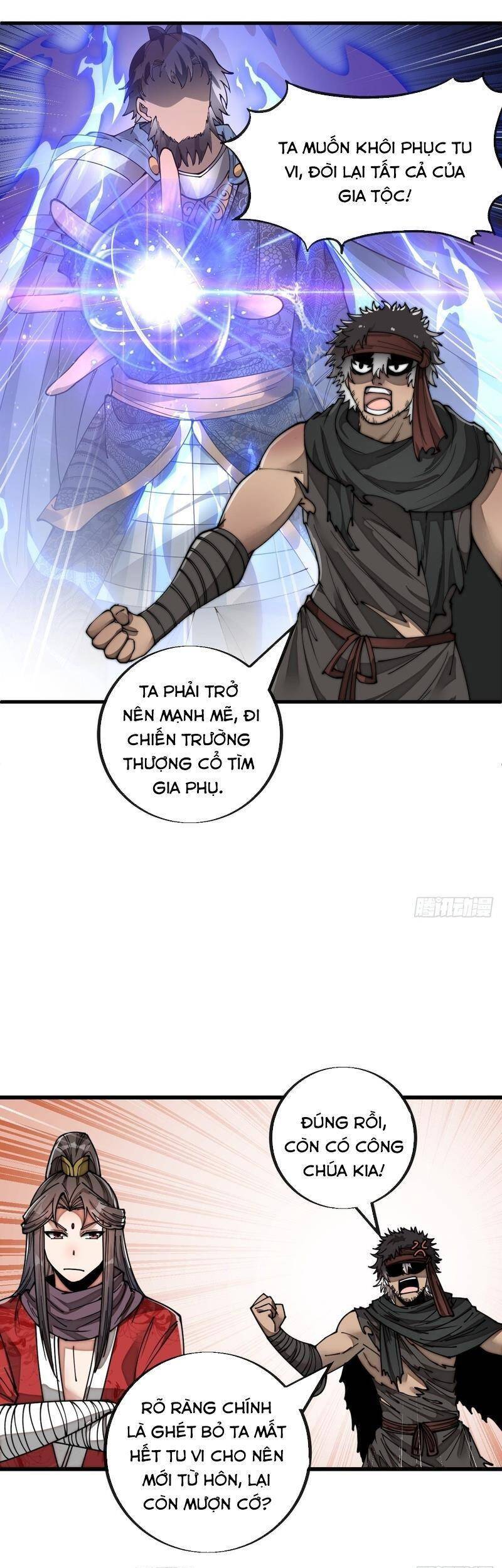 Ta Không Phải Con Cưng Của Khí Vận Chapter 82 - Trang 2