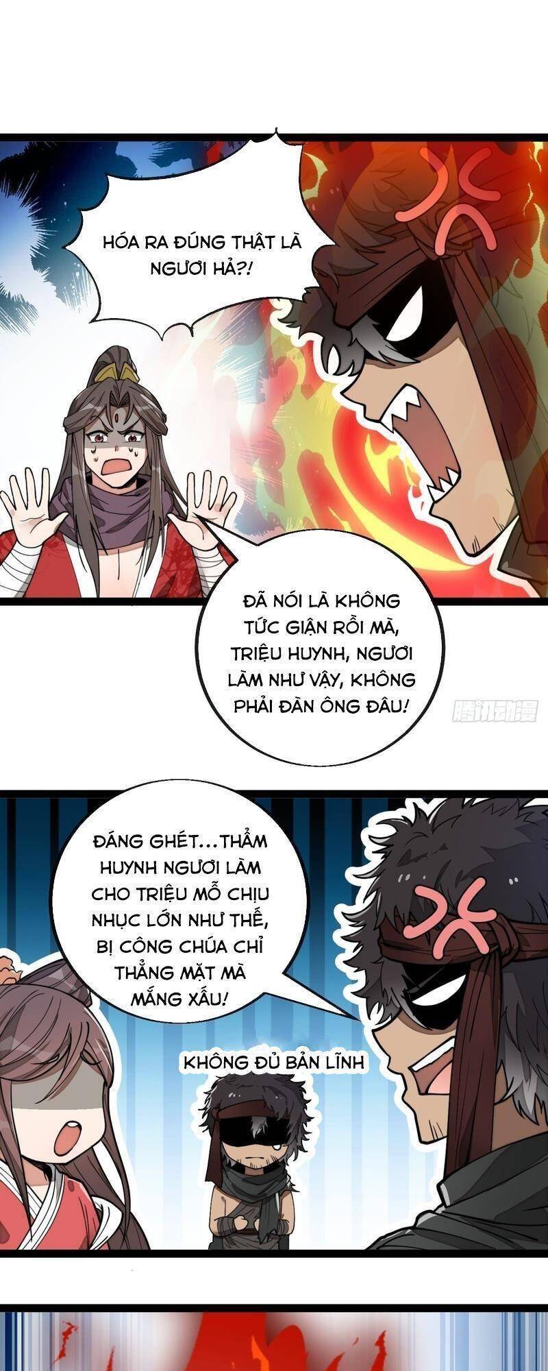 Ta Không Phải Con Cưng Của Khí Vận Chapter 83 - Trang 2