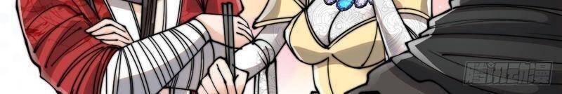 Ta Không Phải Con Cưng Của Khí Vận Chapter 83 - Trang 2