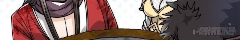 Ta Không Phải Con Cưng Của Khí Vận Chapter 83 - Trang 2