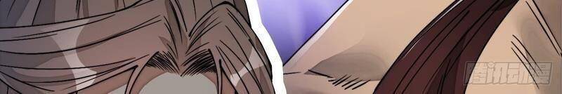 Ta Không Phải Con Cưng Của Khí Vận Chapter 83 - Trang 2