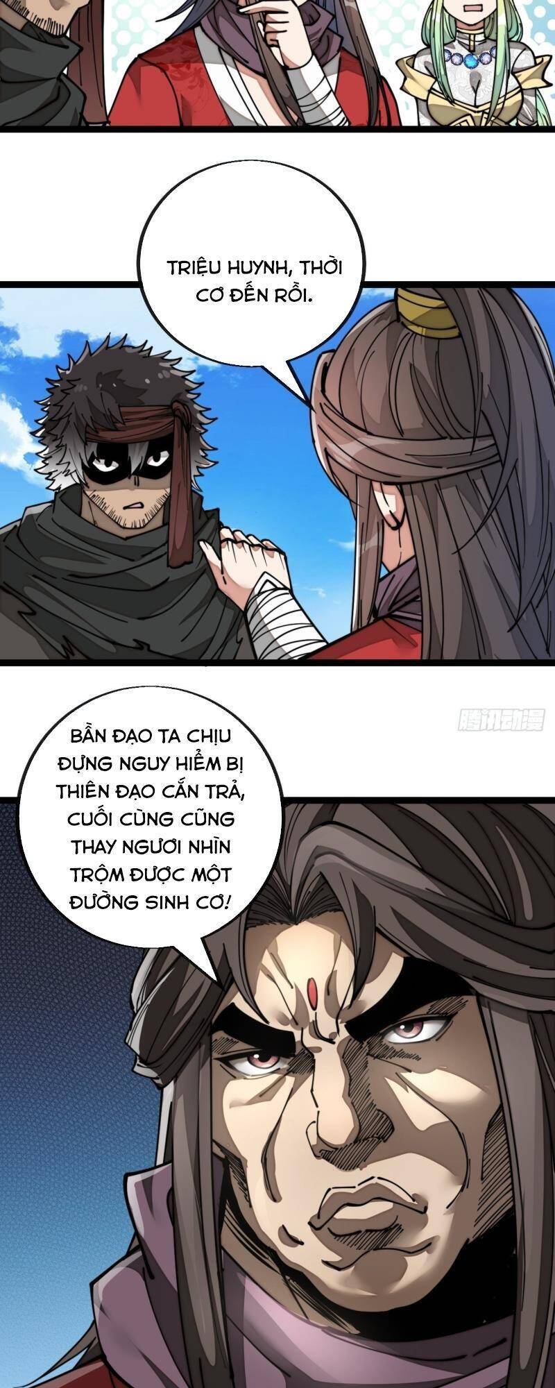 Ta Không Phải Con Cưng Của Khí Vận Chapter 85 - Trang 2