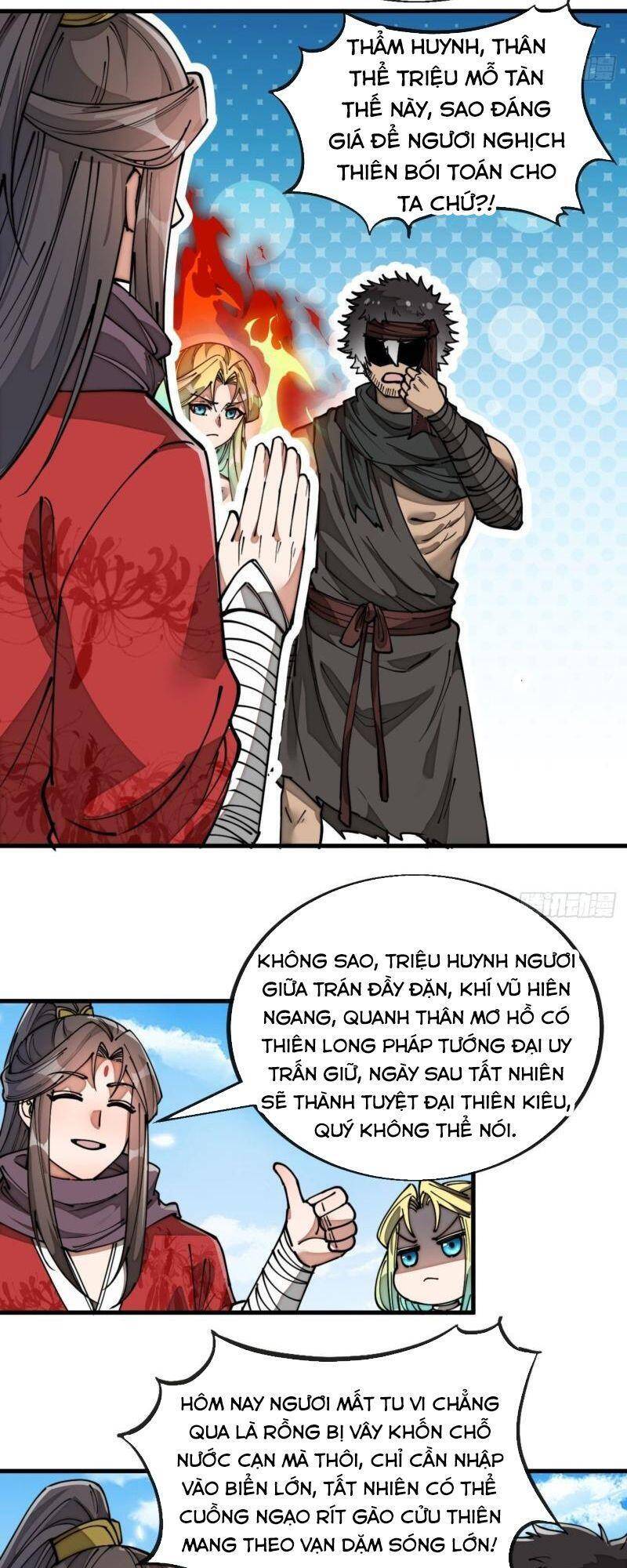 Ta Không Phải Con Cưng Của Khí Vận Chapter 85 - Trang 2