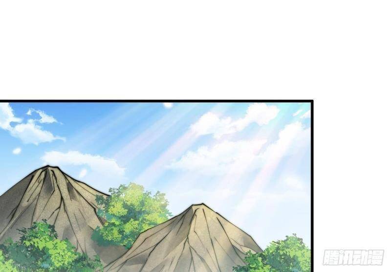 Ta Không Phải Con Cưng Của Khí Vận Chapter 85 - Trang 2