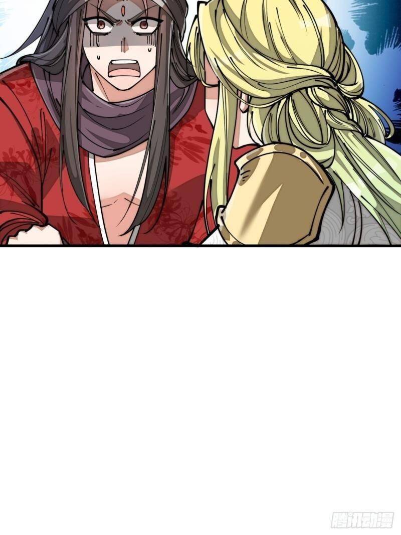 Ta Không Phải Con Cưng Của Khí Vận Chapter 87 - Trang 2