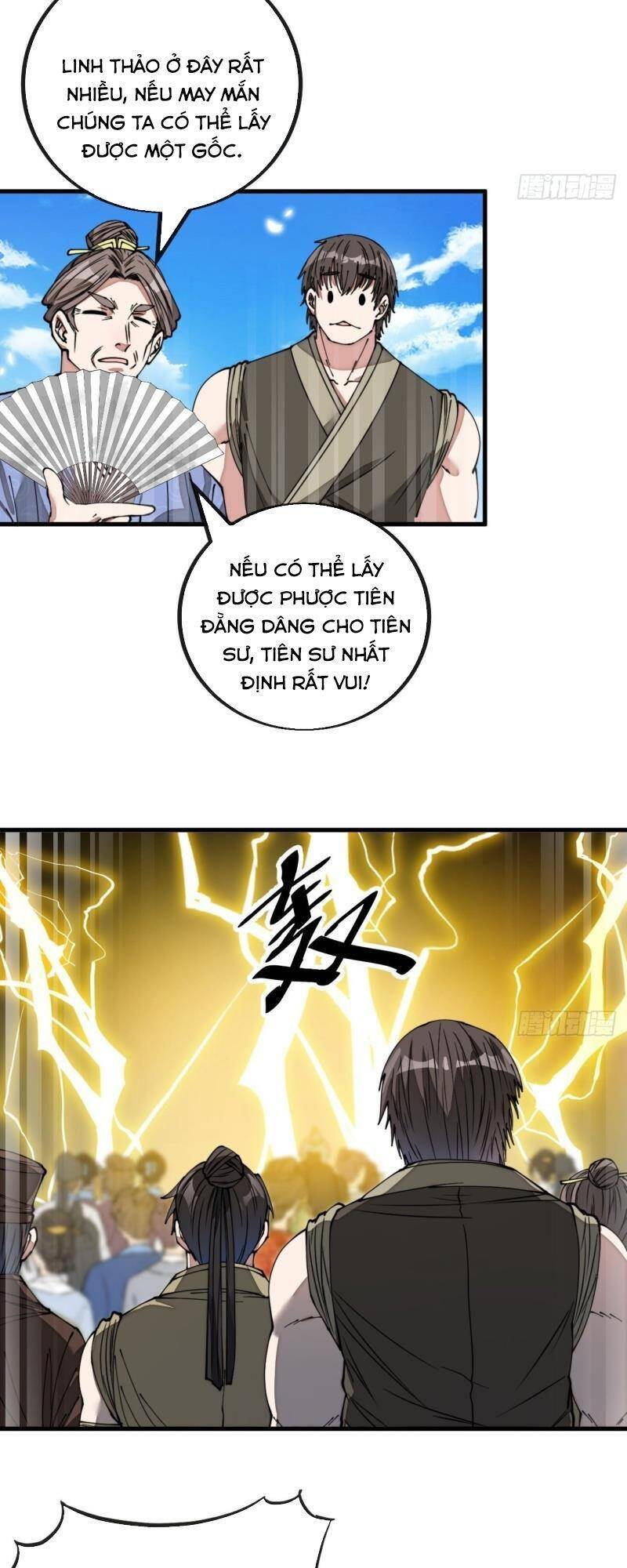 Ta Không Phải Con Cưng Của Khí Vận Chapter 89 - Trang 2