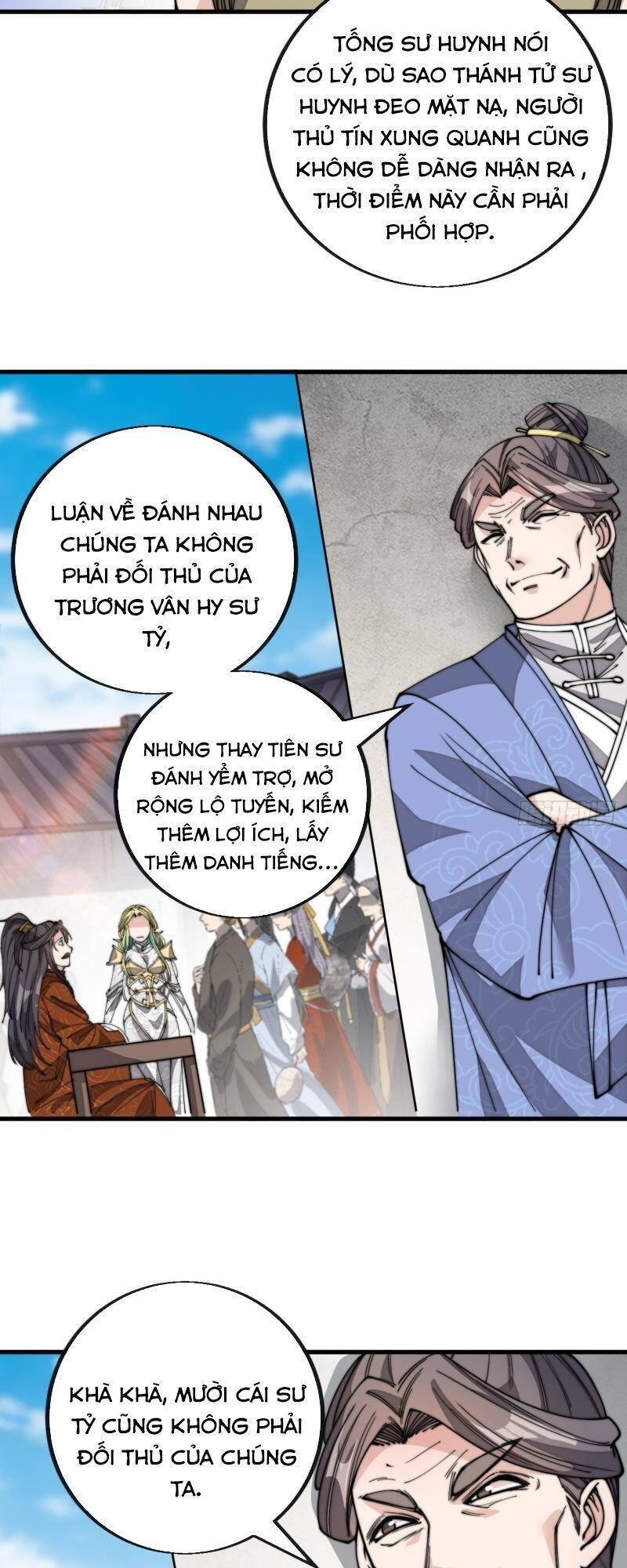 Ta Không Phải Con Cưng Của Khí Vận Chapter 89 - Trang 2
