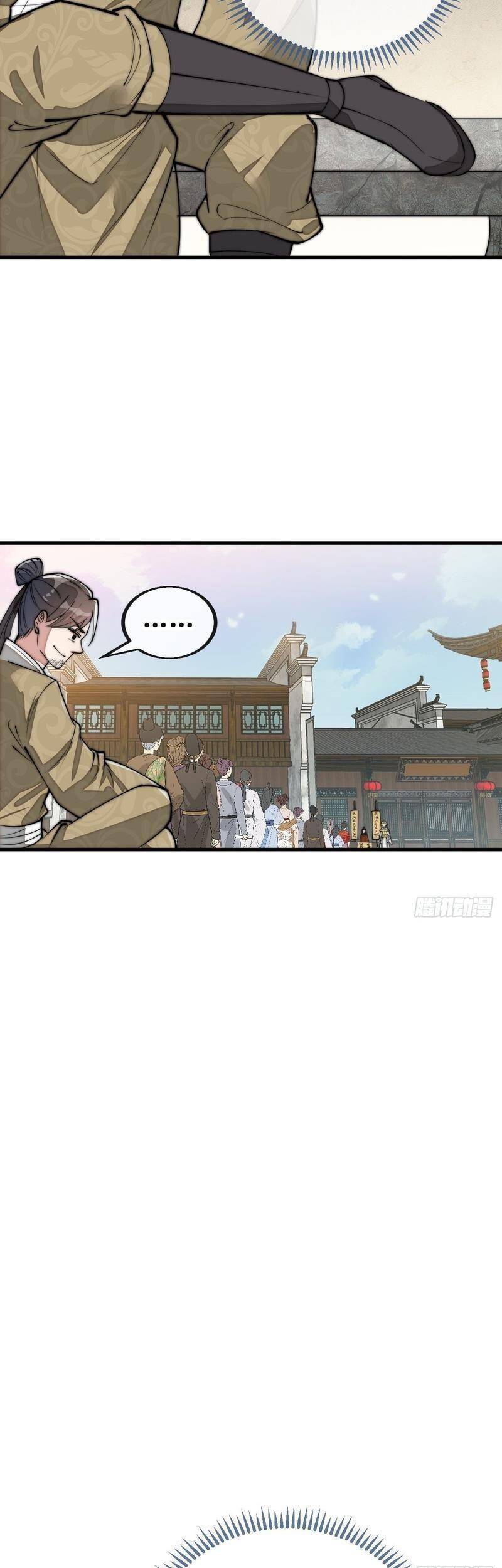 Ta Không Phải Con Cưng Của Khí Vận Chapter 90 - Trang 2