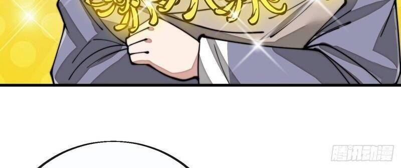 Ta Không Phải Con Cưng Của Khí Vận Chapter 90 - Trang 2