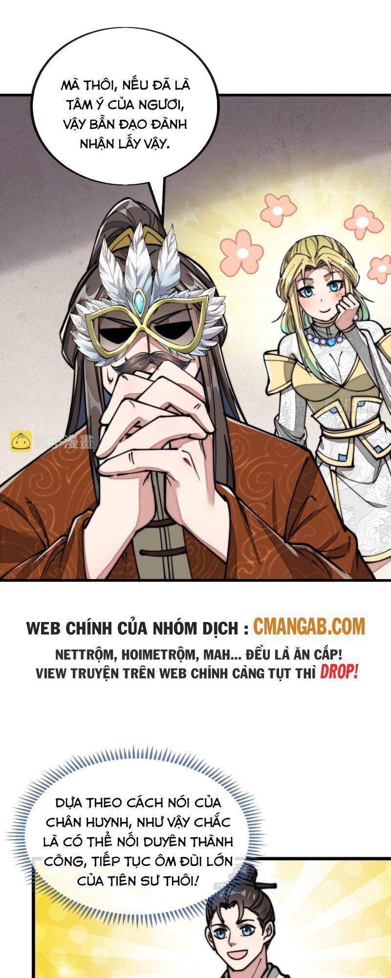 Ta Không Phải Con Cưng Của Khí Vận Chapter 91 - Trang 2