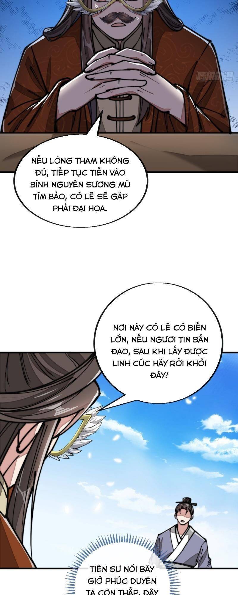 Ta Không Phải Con Cưng Của Khí Vận Chapter 91 - Trang 2