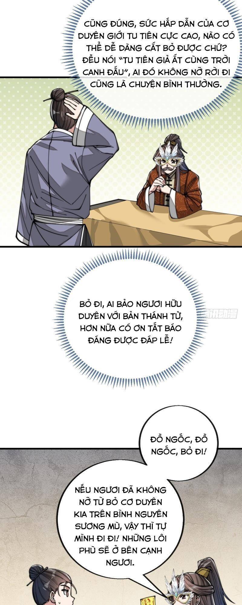 Ta Không Phải Con Cưng Của Khí Vận Chapter 91 - Trang 2