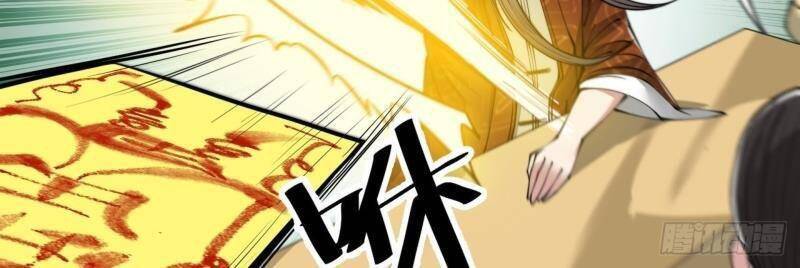 Ta Không Phải Con Cưng Của Khí Vận Chapter 91 - Trang 2