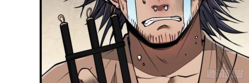 Ta Không Phải Con Cưng Của Khí Vận Chapter 92 - Trang 2