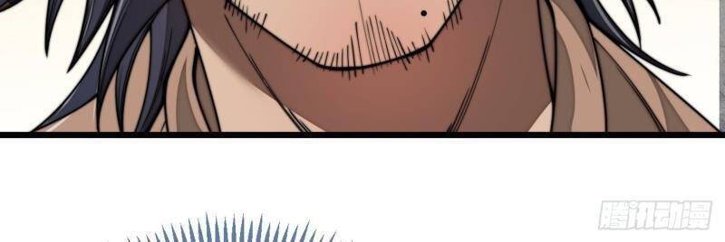 Ta Không Phải Con Cưng Của Khí Vận Chapter 92 - Trang 2