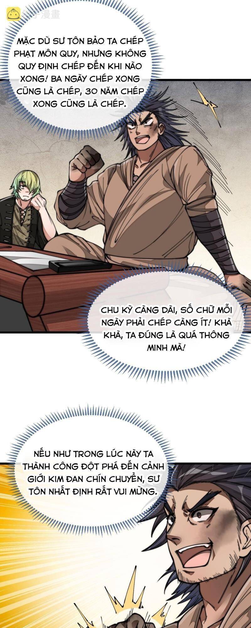 Ta Không Phải Con Cưng Của Khí Vận Chapter 92 - Trang 2