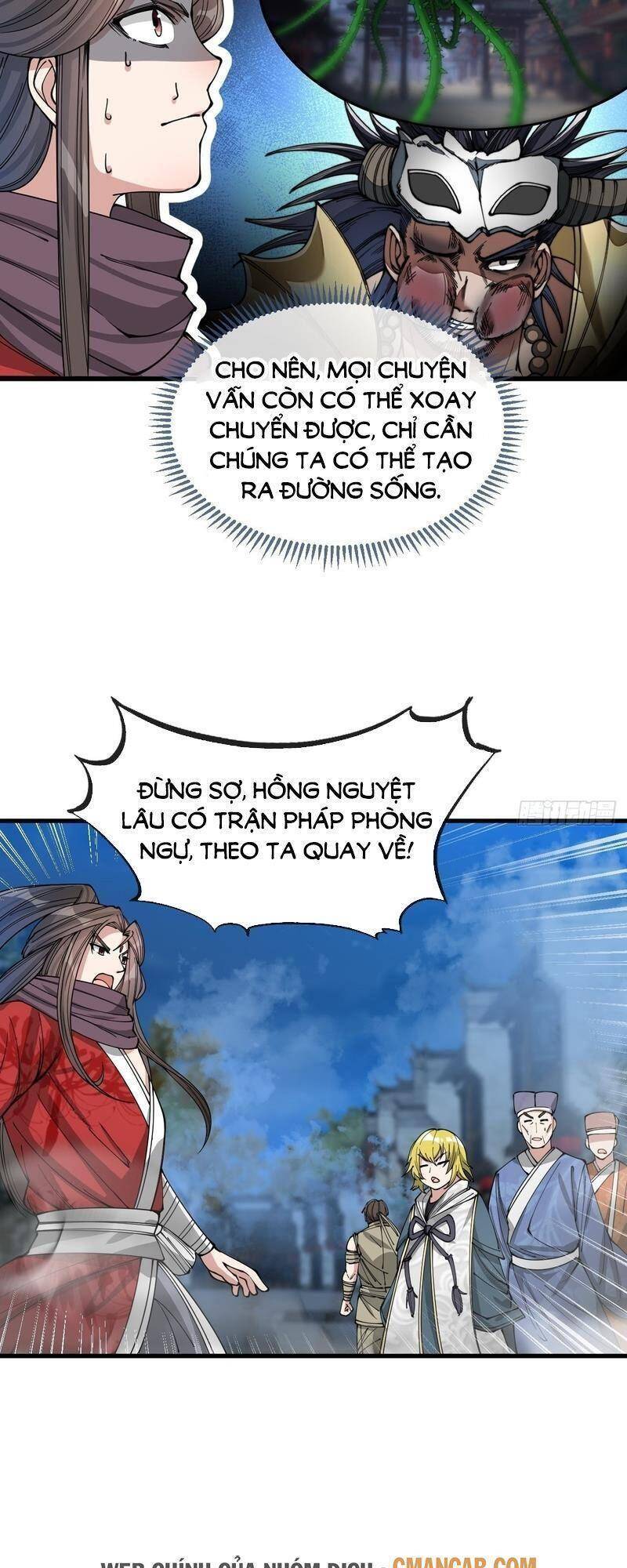 Ta Không Phải Con Cưng Của Khí Vận Chapter 95 - Trang 2