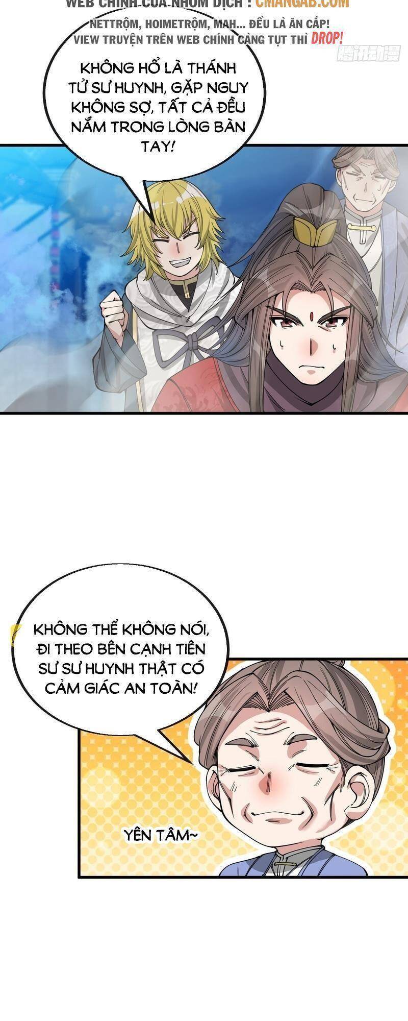 Ta Không Phải Con Cưng Của Khí Vận Chapter 95 - Trang 2