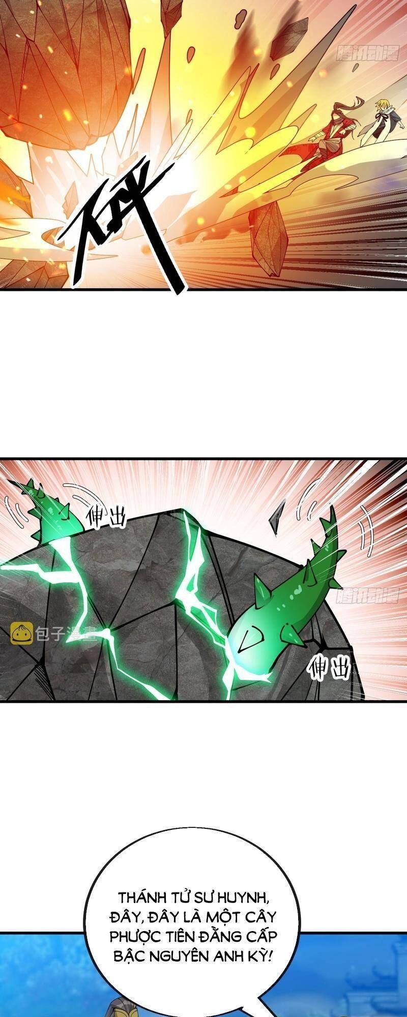 Ta Không Phải Con Cưng Của Khí Vận Chapter 95 - Trang 2