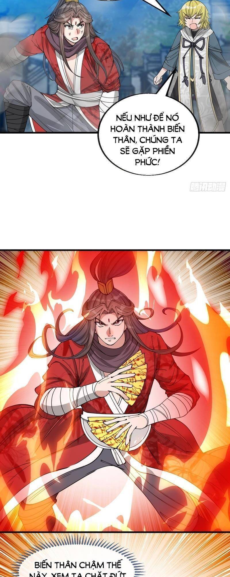 Ta Không Phải Con Cưng Của Khí Vận Chapter 95 - Trang 2