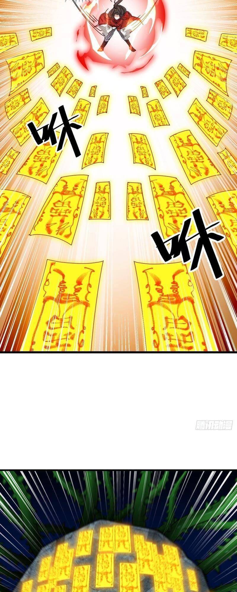 Ta Không Phải Con Cưng Của Khí Vận Chapter 95 - Trang 2