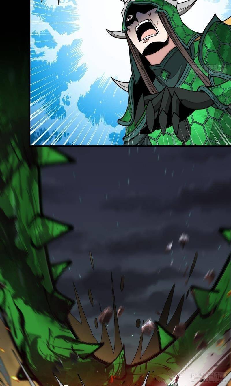 Ta Không Phải Con Cưng Của Khí Vận Chapter 95 - Trang 2