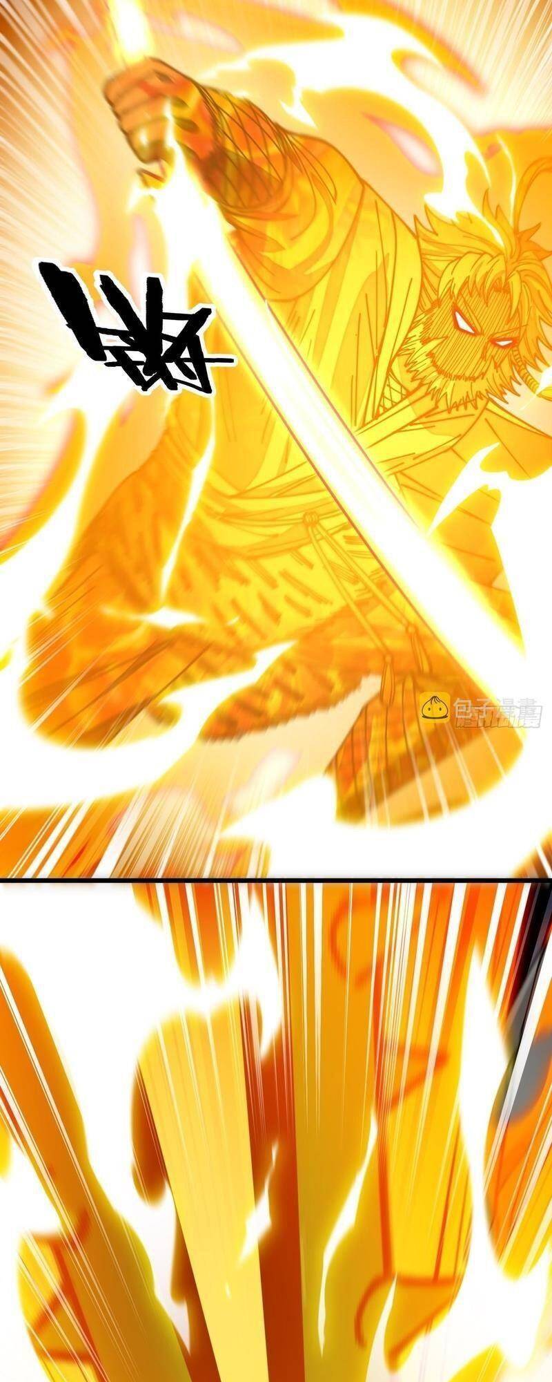 Ta Không Phải Con Cưng Của Khí Vận Chapter 95 - Trang 2