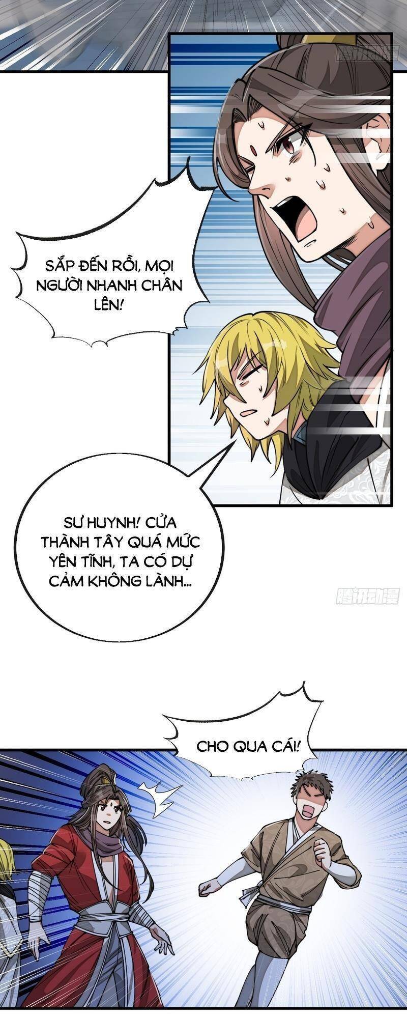 Ta Không Phải Con Cưng Của Khí Vận Chapter 95 - Trang 2