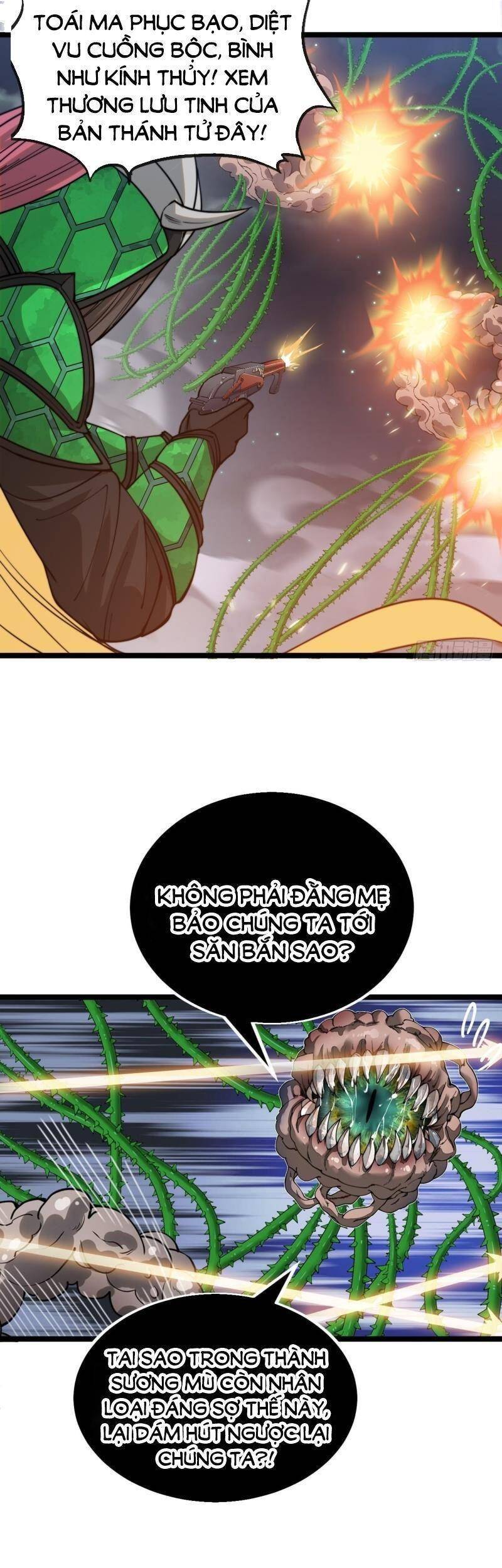 Ta Không Phải Con Cưng Của Khí Vận Chapter 96 - Trang 2