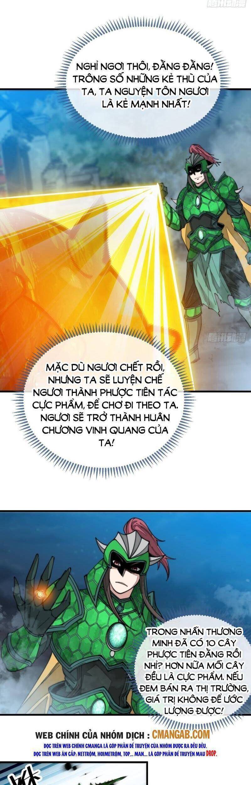 Ta Không Phải Con Cưng Của Khí Vận Chapter 96 - Trang 2