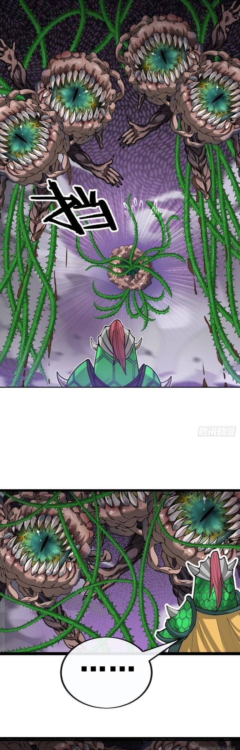 Ta Không Phải Con Cưng Của Khí Vận Chapter 96 - Trang 2