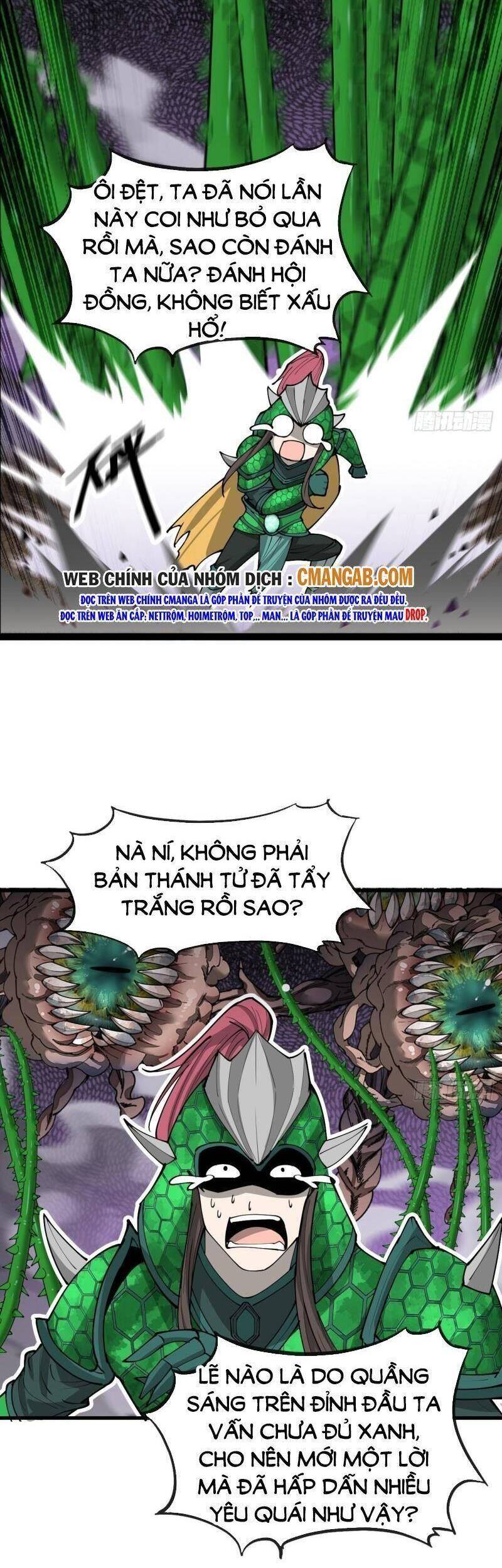 Ta Không Phải Con Cưng Của Khí Vận Chapter 96 - Trang 2