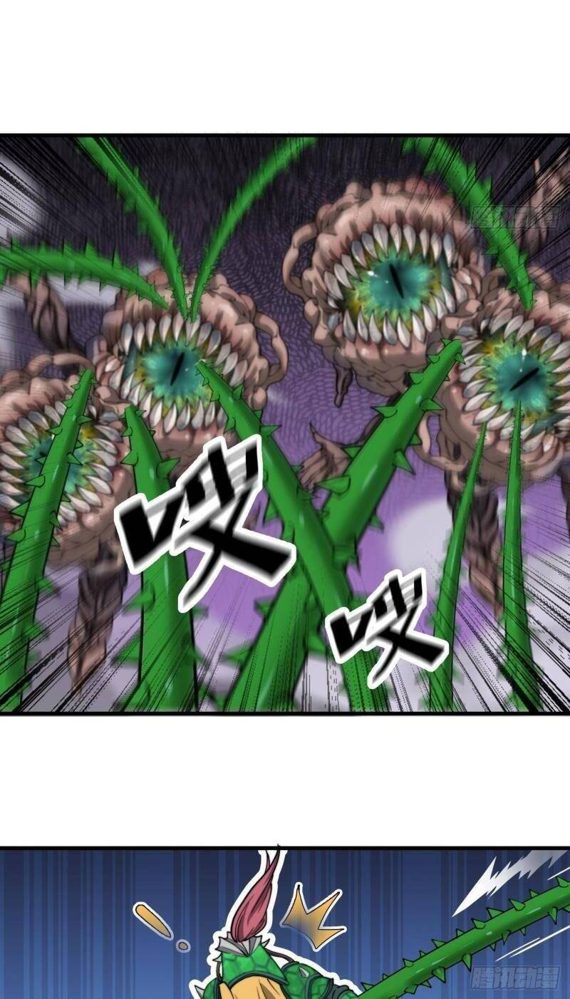 Ta Không Phải Con Cưng Của Khí Vận Chapter 96 - Trang 2