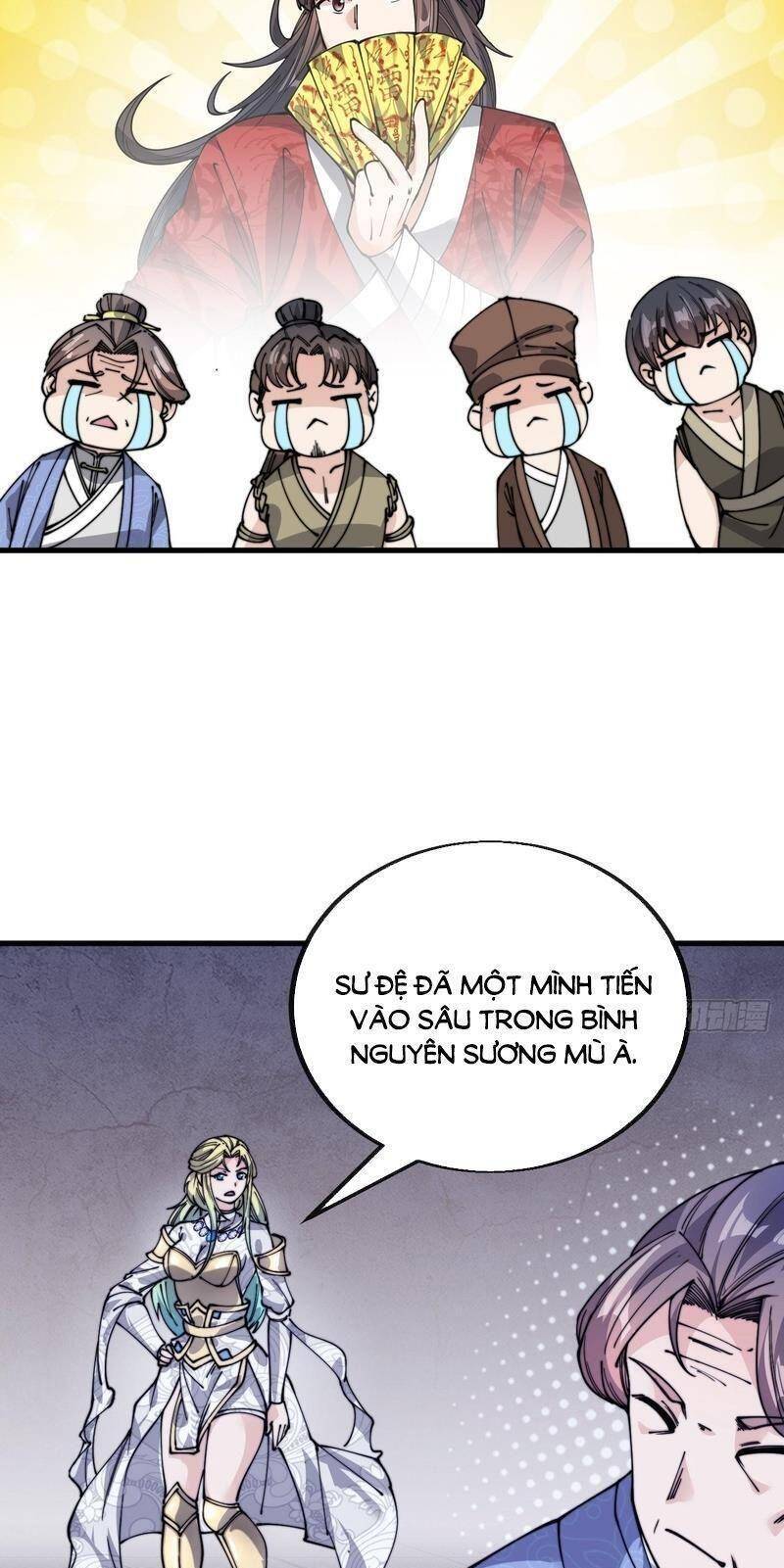 Ta Không Phải Con Cưng Của Khí Vận Chapter 97 - Trang 2