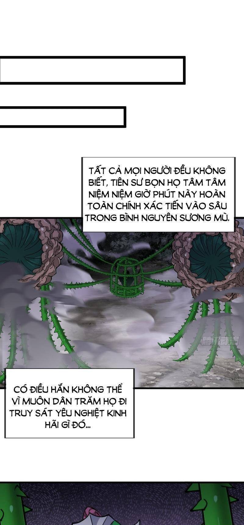 Ta Không Phải Con Cưng Của Khí Vận Chapter 97 - Trang 2