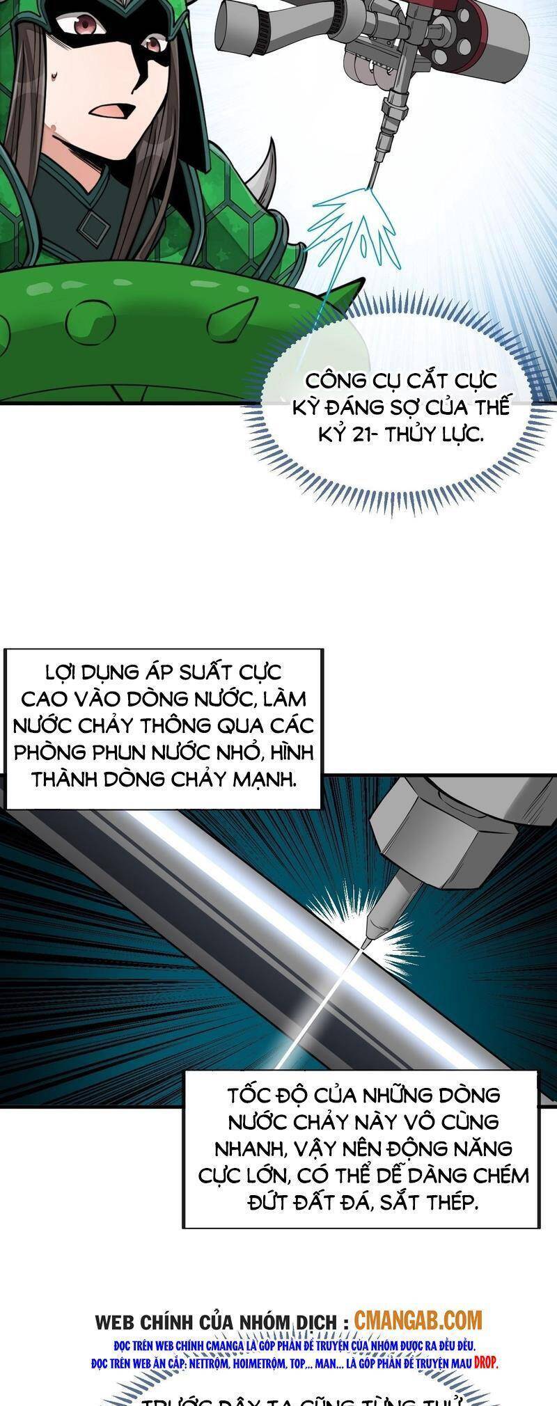 Ta Không Phải Con Cưng Của Khí Vận Chapter 98 - Trang 2