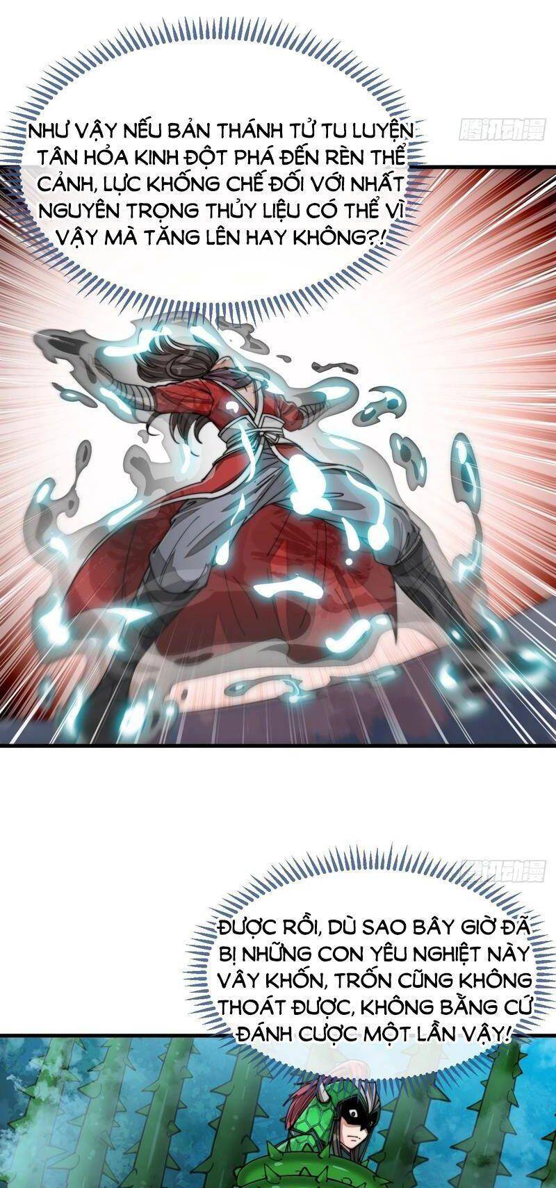 Ta Không Phải Con Cưng Của Khí Vận Chapter 98 - Trang 2