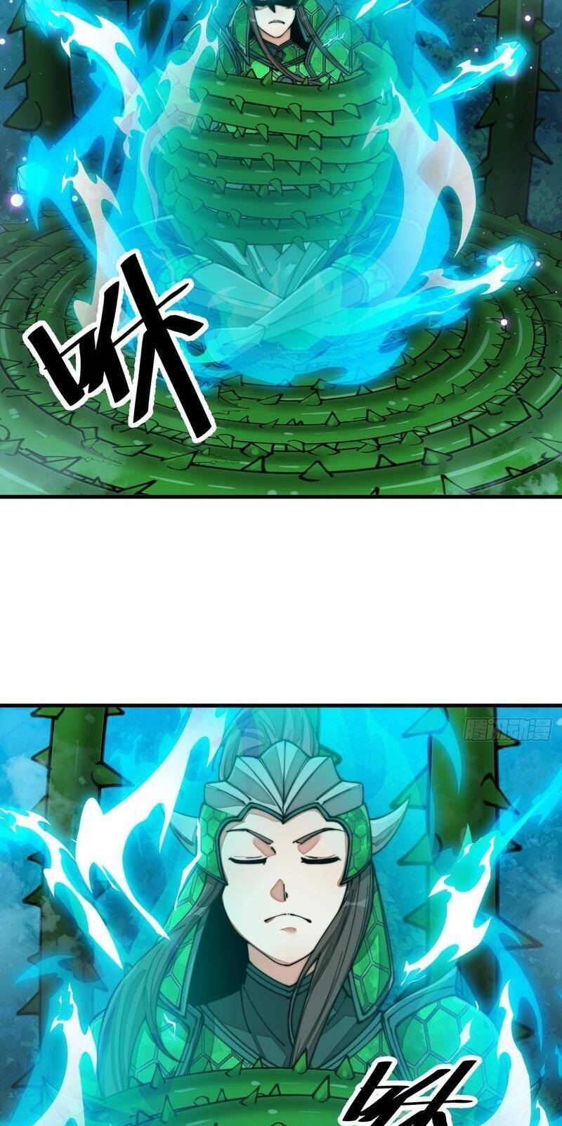 Ta Không Phải Con Cưng Của Khí Vận Chapter 98 - Trang 2