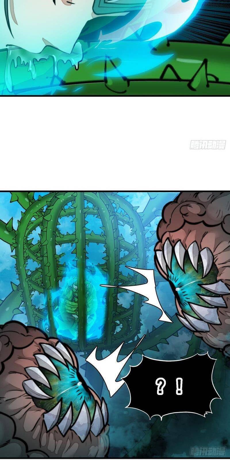 Ta Không Phải Con Cưng Của Khí Vận Chapter 98 - Trang 2