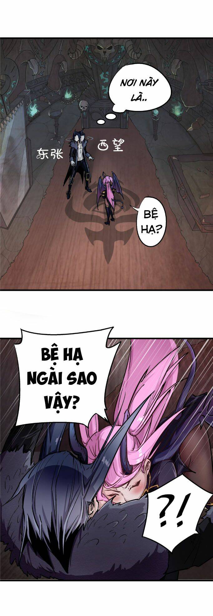 Ta Không Phải Đại Ma Vương Chapter 1 - Trang 2