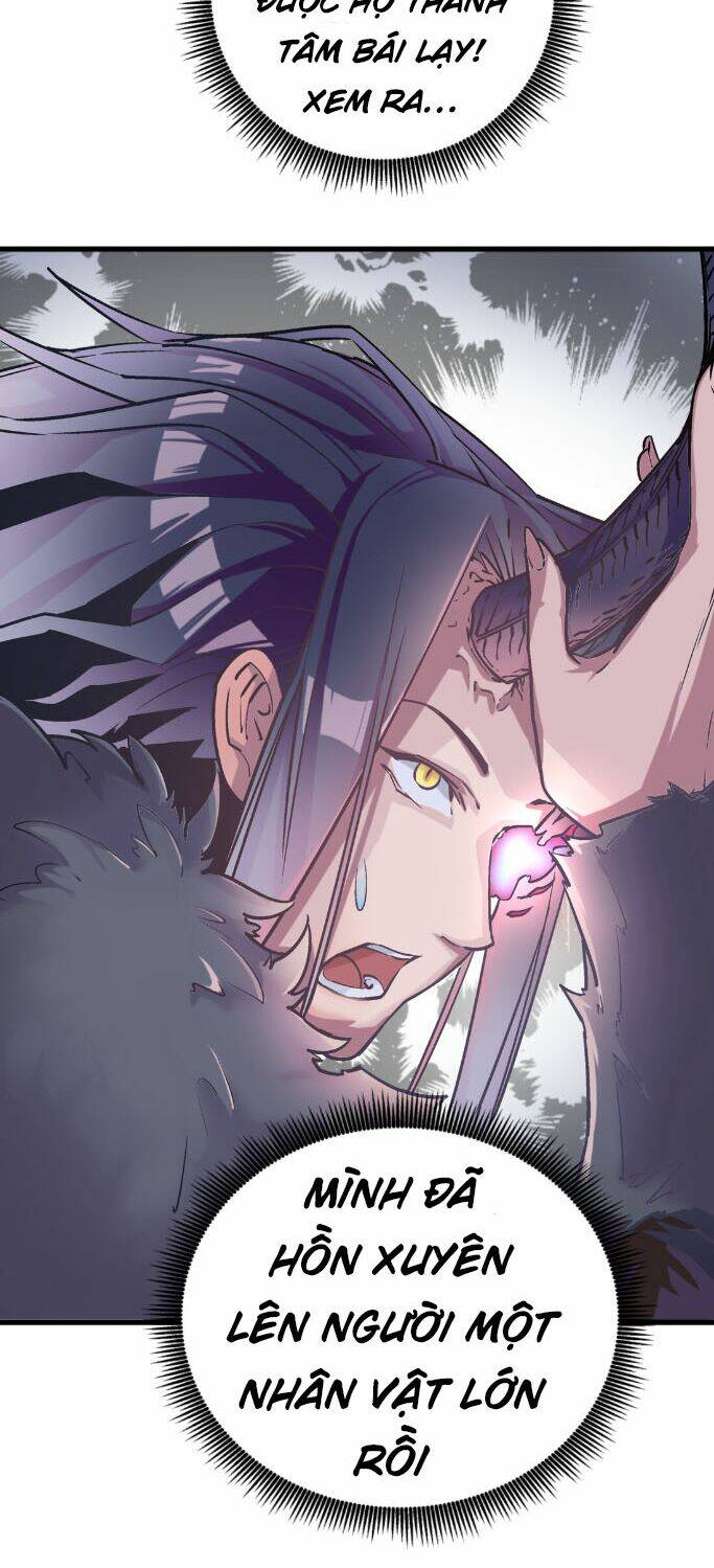 Ta Không Phải Đại Ma Vương Chapter 1 - Trang 2