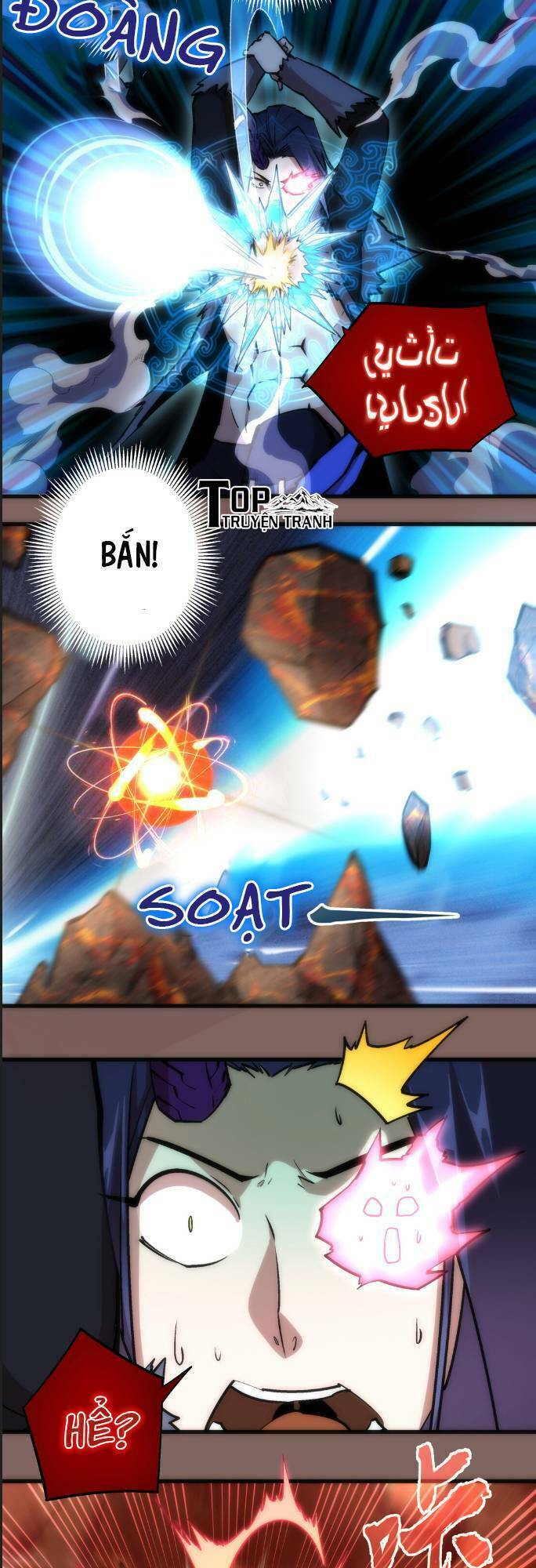 Ta Không Phải Đại Ma Vương Chapter 12 - Trang 2